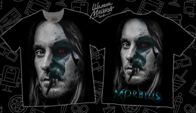 Футболки с полной запечаткой: морбиус morbius